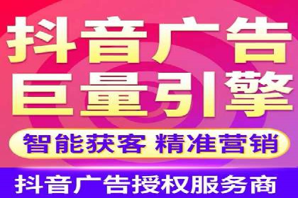 竞价托管SEM：让广告更智能、更高效